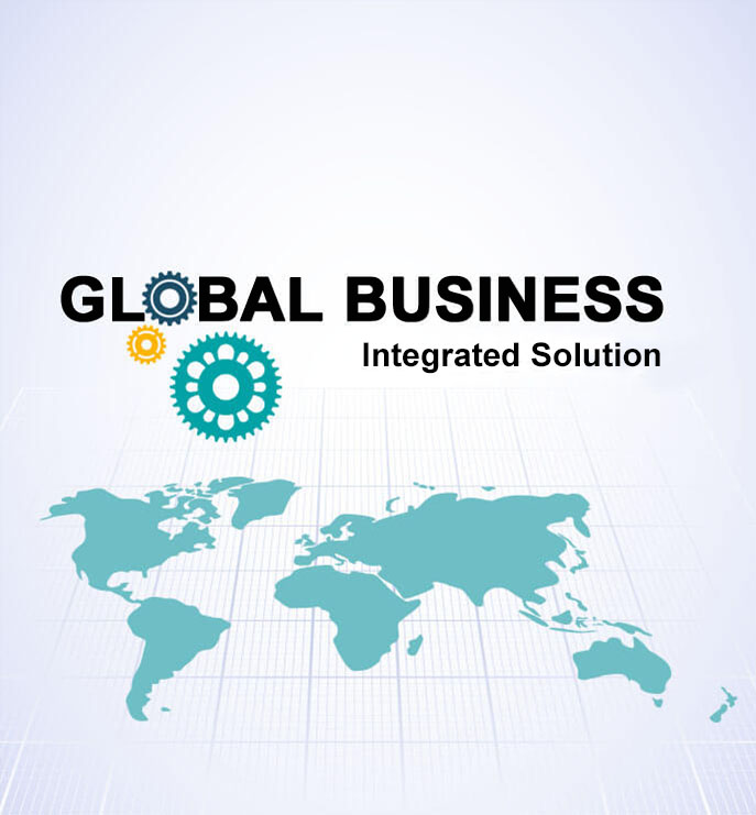 GLOBAL BUSINESS SOLUTION 全球貿易整合服務